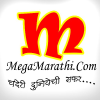 Megamarathi.com logo