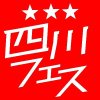 Meiweisichuan.jp logo