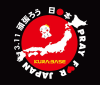 Meiya.jp logo
