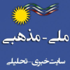 Melimazhabi.com logo