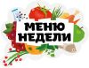 Menunedeli.ru logo