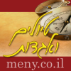 Meny.co.il logo