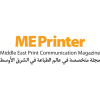 Meprinter.com logo
