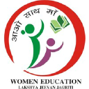 Lakshya Jeevan Jagriti