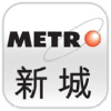 Metroradio.com.hk logo