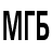 Mgb.bg logo