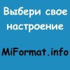 Miformat.info logo