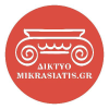 Mikrasiatis.gr logo