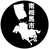 Minamisoma.lg.jp logo
