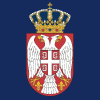 Minpolj.gov.rs logo