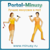 Minusy.ru logo