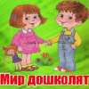 Mirdoshkolyat.ru logo