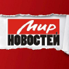 Mirnov.ru logo