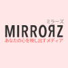 Mirrorz.jp logo