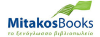 Mitakosbooks.gr logo