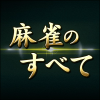 Mjall.jp logo