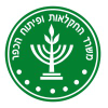 Moag.gov.il logo