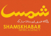 Mobarakeh.net logo
