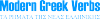 Moderngreekverbs.com logo