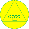 Moe.gov.mm logo