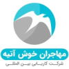 Mohajeranfarda.com logo