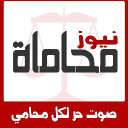 Mohamahnews.com logo