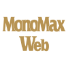 Monomax.jp logo
