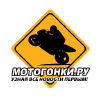 Motogonki.ru logo
