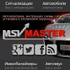 Msvmaster.lv logo