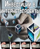 Mxig.ru logo
