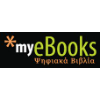 Myebooks.gr logo