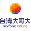 Myfone.com.tw logo