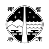 Nachikan.jp logo