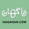 Nagahan.com logo