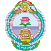 Nagarjunauniversity.ac.in logo