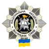 Naiau.kiev.ua logo