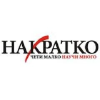 Nakratko.bg logo