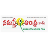Namasteandhra.com logo