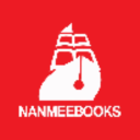 Nanmeebooks.com logo