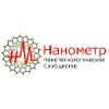 Nanometer.ru logo