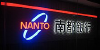 Nantobank.co.jp logo