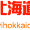 Navihokkaido.com logo