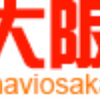 Naviosaka.com logo