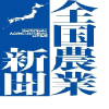 Nca.or.jp logo