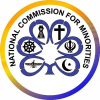 Ncm.nic.in logo