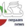 Negaam.news logo