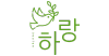 Nemotic.kr logo