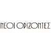 Neoiorizontes.gr logo