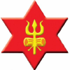 Nepalarmy.mil.np logo