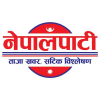 Nepalpati.com logo